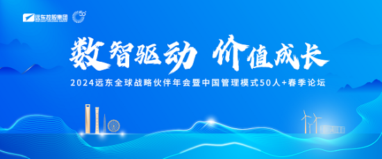 倒計(jì)時(shí)3天！重磅嘉賓齊聚宜興！