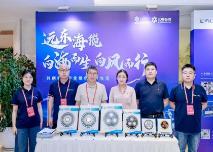 遠(yuǎn)東海纜十佳產(chǎn)品助力風(fēng)電行業(yè)發(fā)展，技術(shù)創(chuàng)新引領(lǐng)海上風(fēng)電新未來(lái)