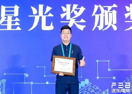 遠(yuǎn)東韌力量 | 從行政骨干到營(yíng)銷先鋒，在遠(yuǎn)東沃土?xí)鴮憡^斗答卷